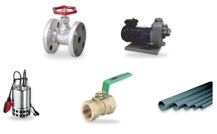 パイプ・バルブ・ポンプ